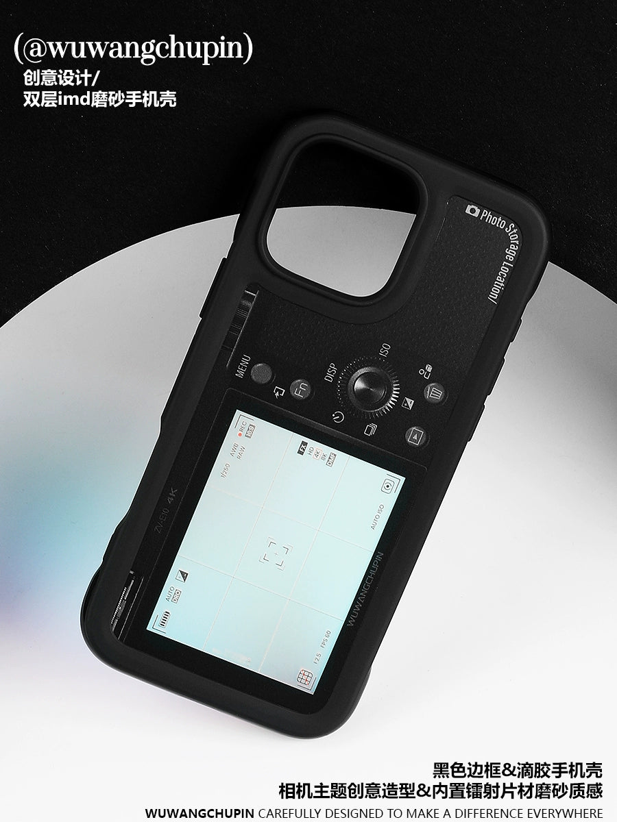 Single Lens