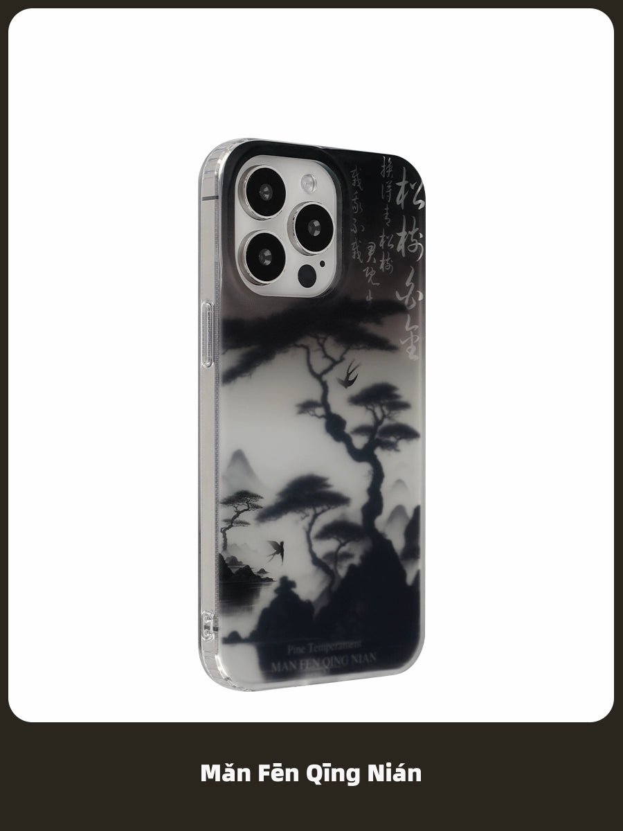 Pine Cypress Mist