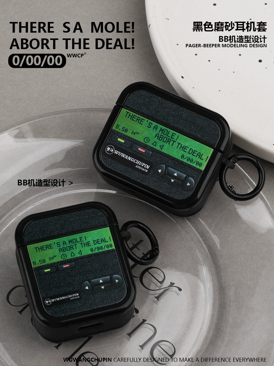 Pager Beeper