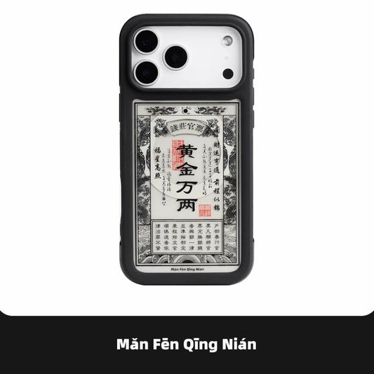 Where the Silver Notes Shine