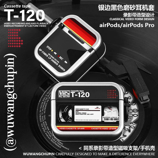 T-120 Player