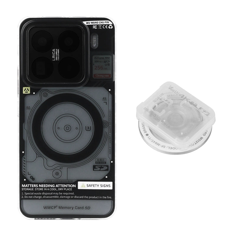 SD Memory Card