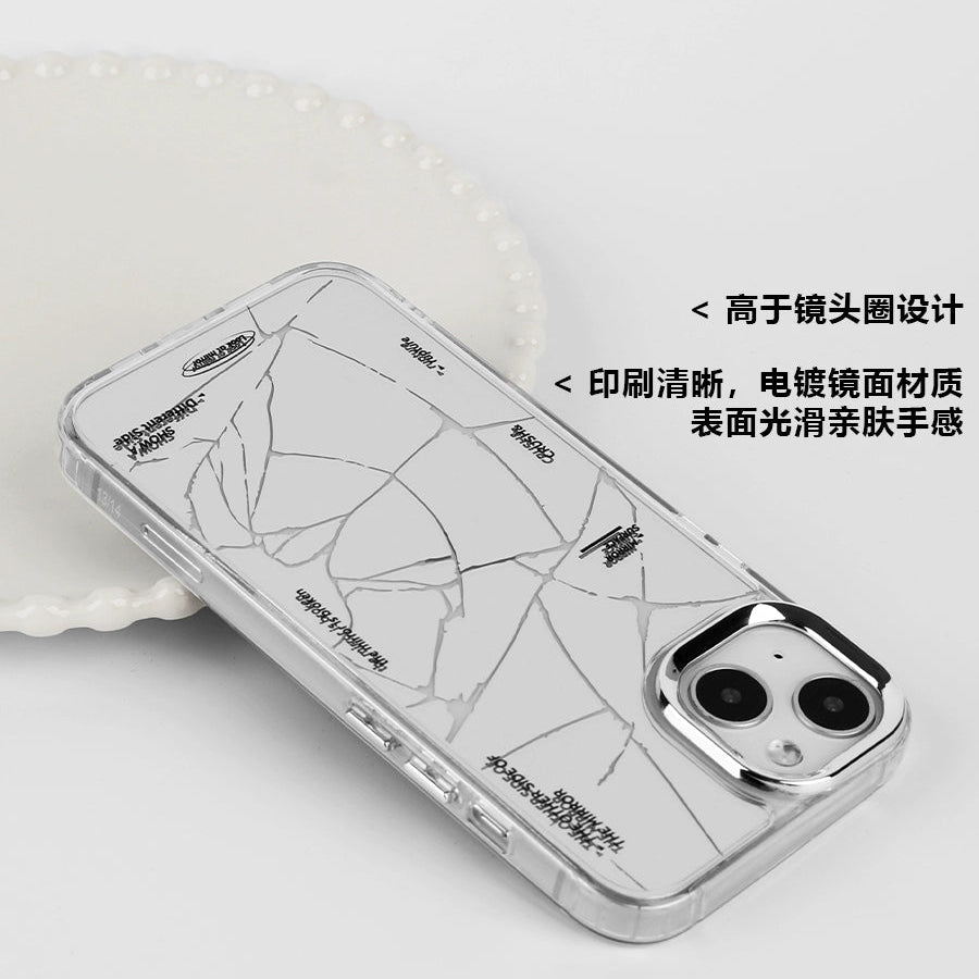 Crack Mirror