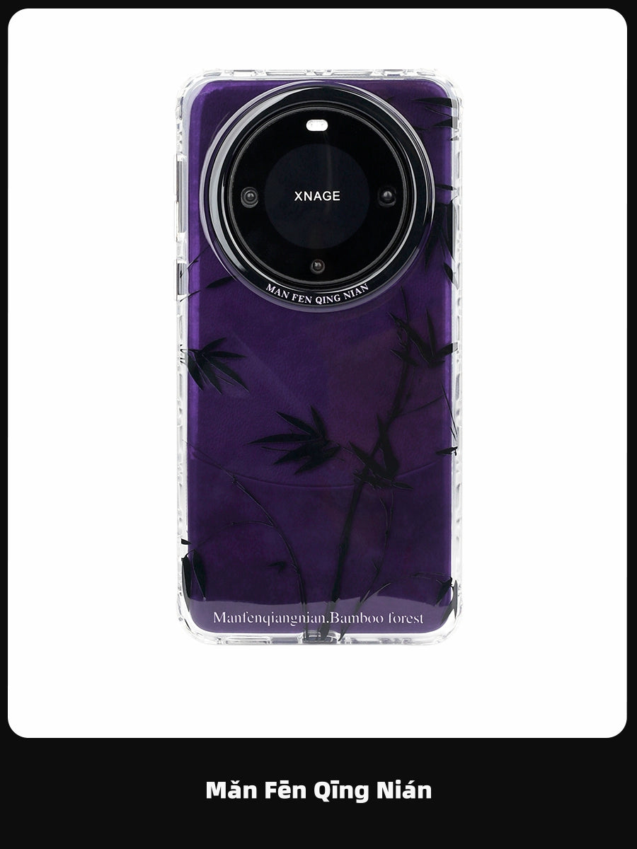 Purple Bamboos