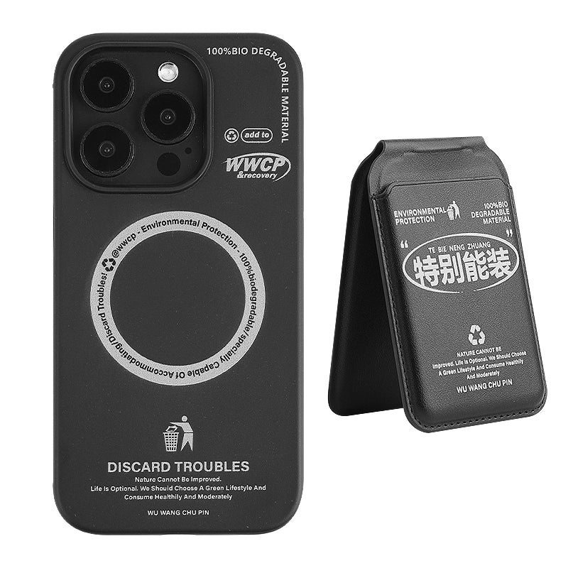 Discard Troubles