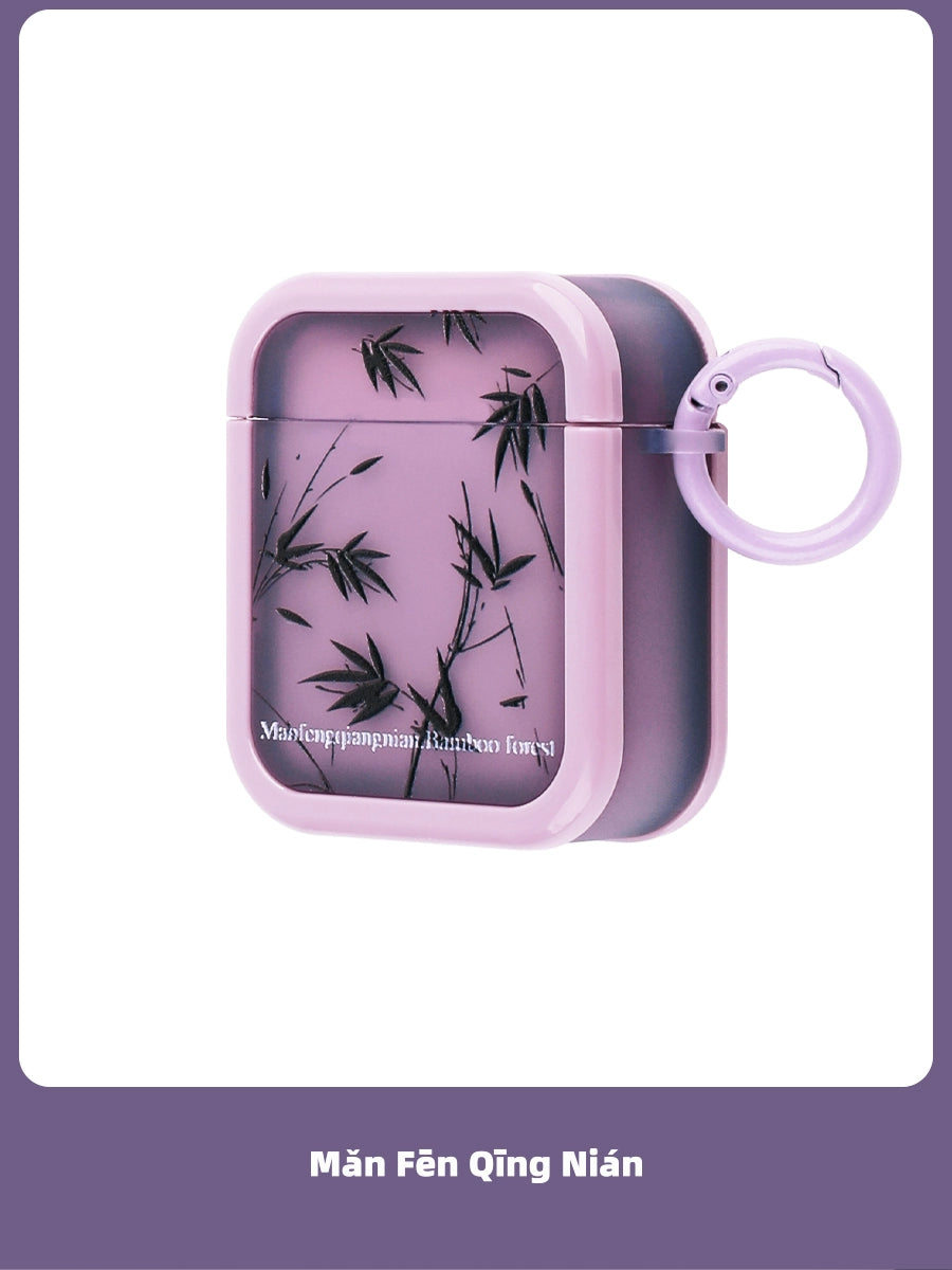 Purple Bamboos