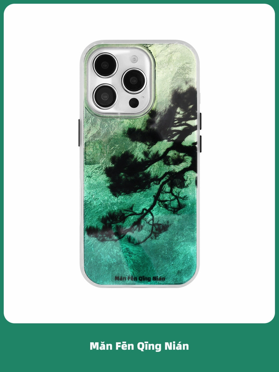 Gilded Pine Mirage