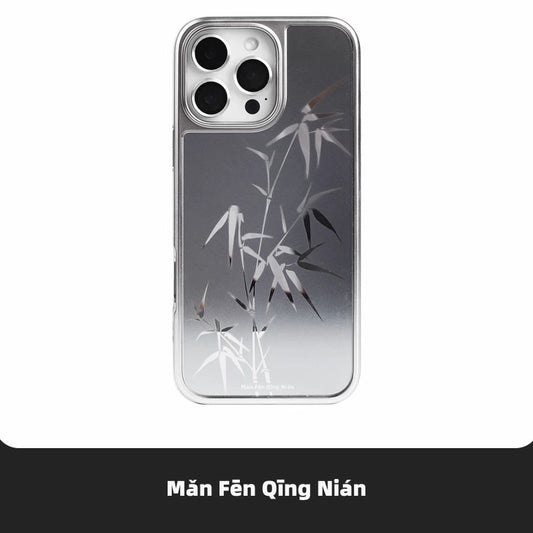 Silver Bamboo Forest