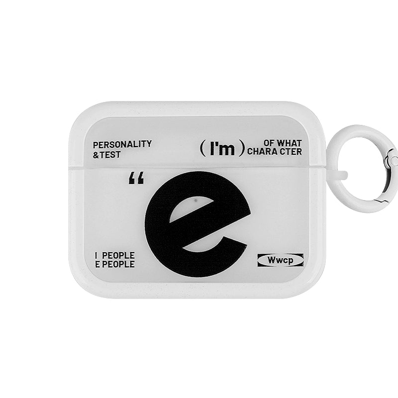 I am Kinda Introverted