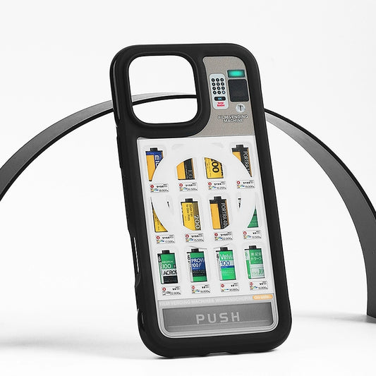 Camera Film Vending Machine