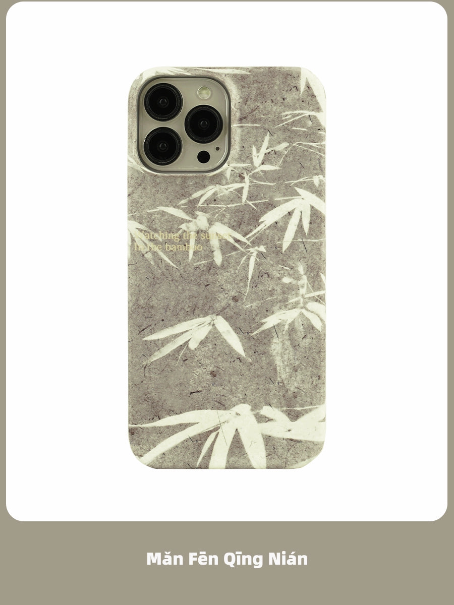 Vintage Bamboo Leaves