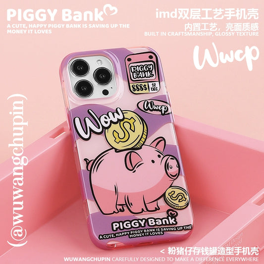 Piggy Bank