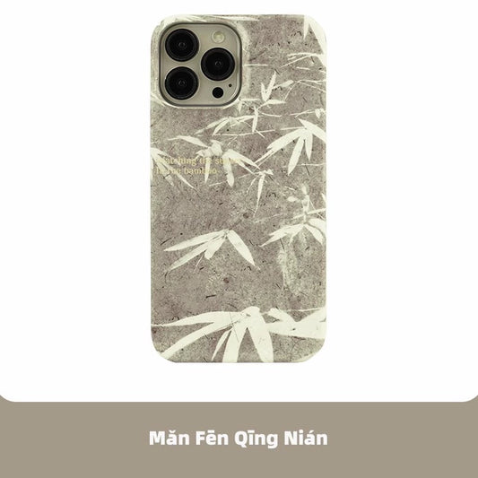 Vintage Bamboo Leaves