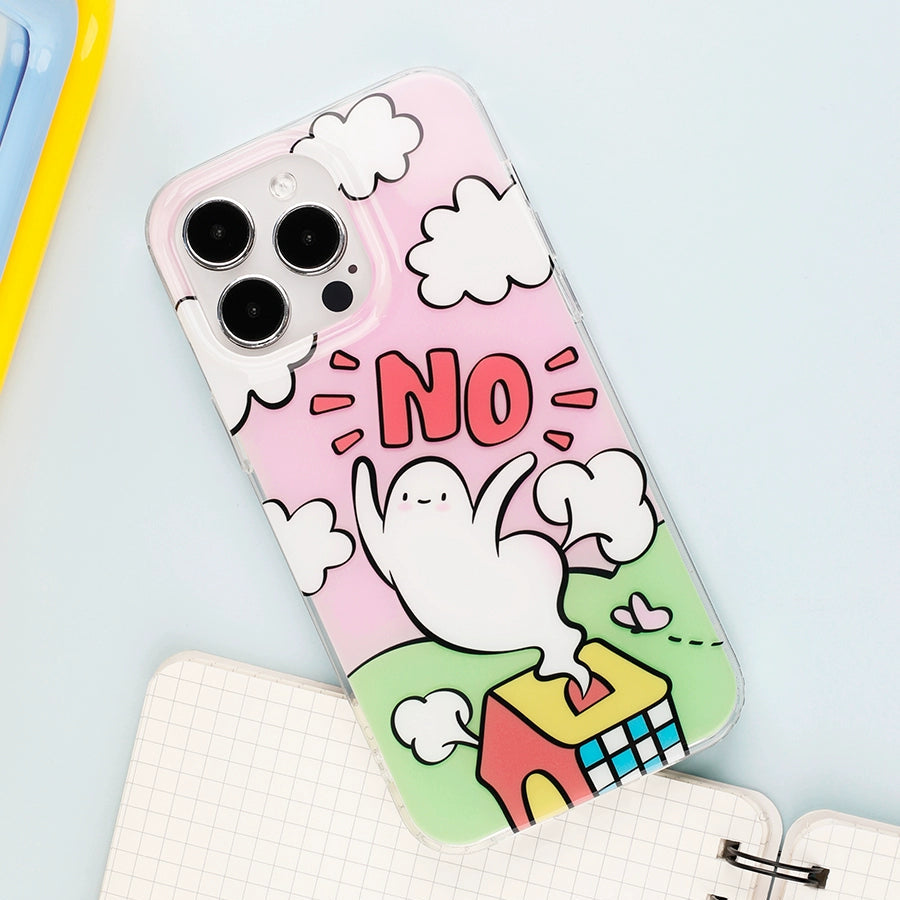 No Means No