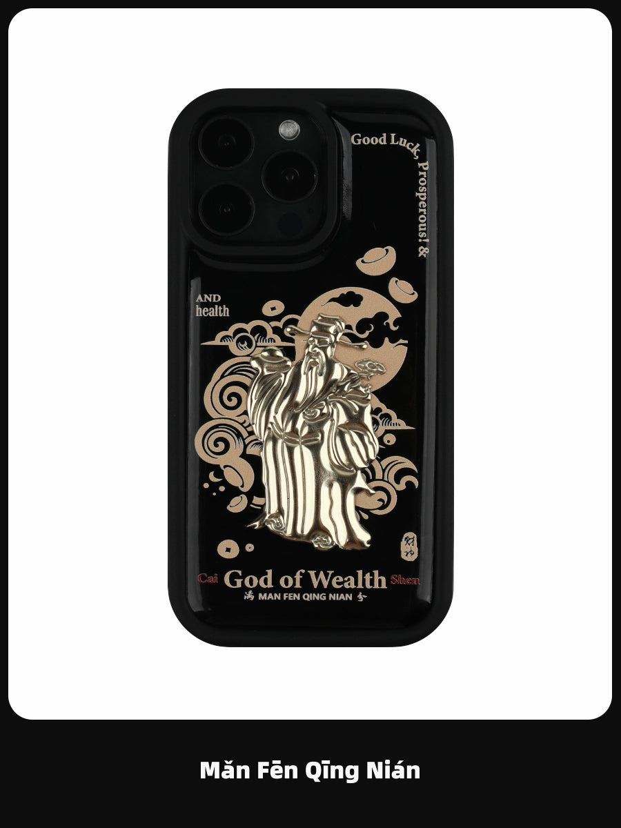 God of Wealth