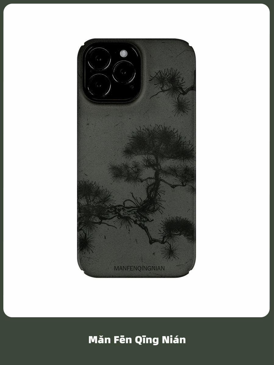 Pine Forest