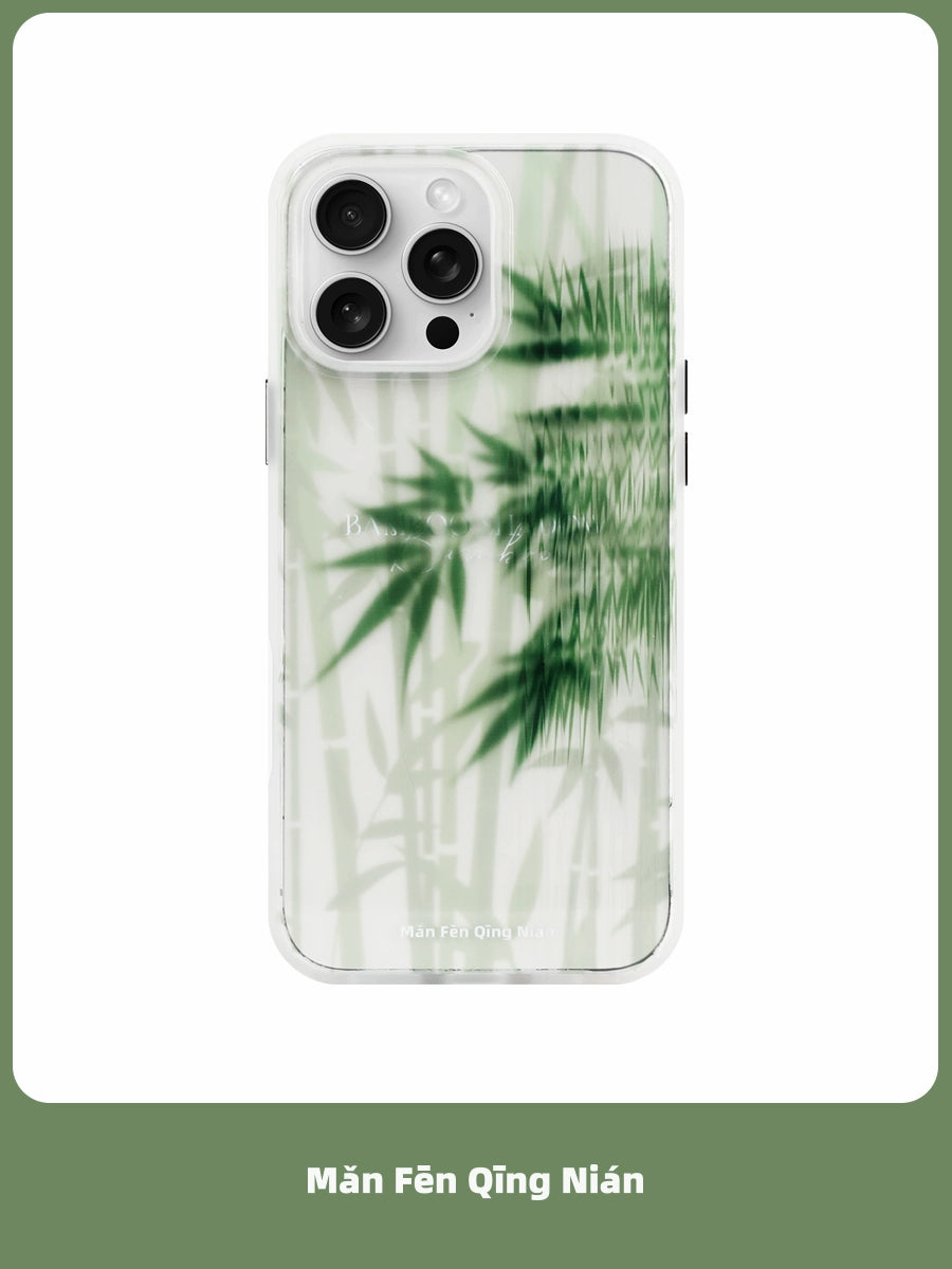 Rippled Bamboo Mist