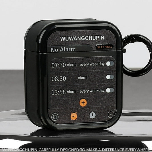 No alarm life