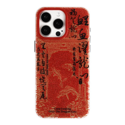 Koi Rising Power