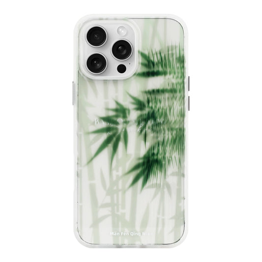 Rippled Bamboo Mist