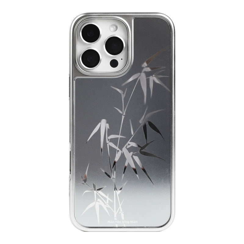 Silver Bamboo Forest