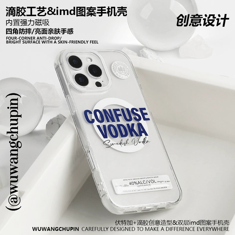 Confuse Vodka