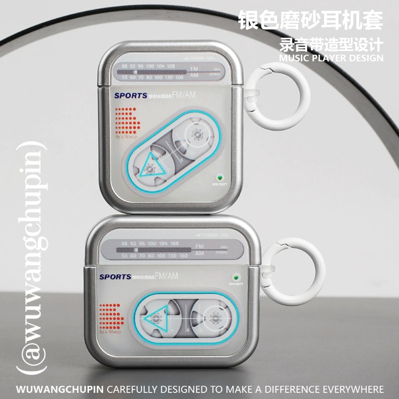 Retro Walkman