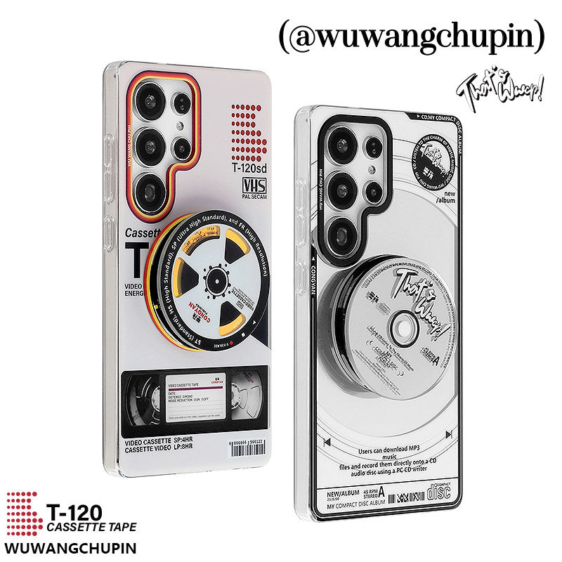 Silver CD Player