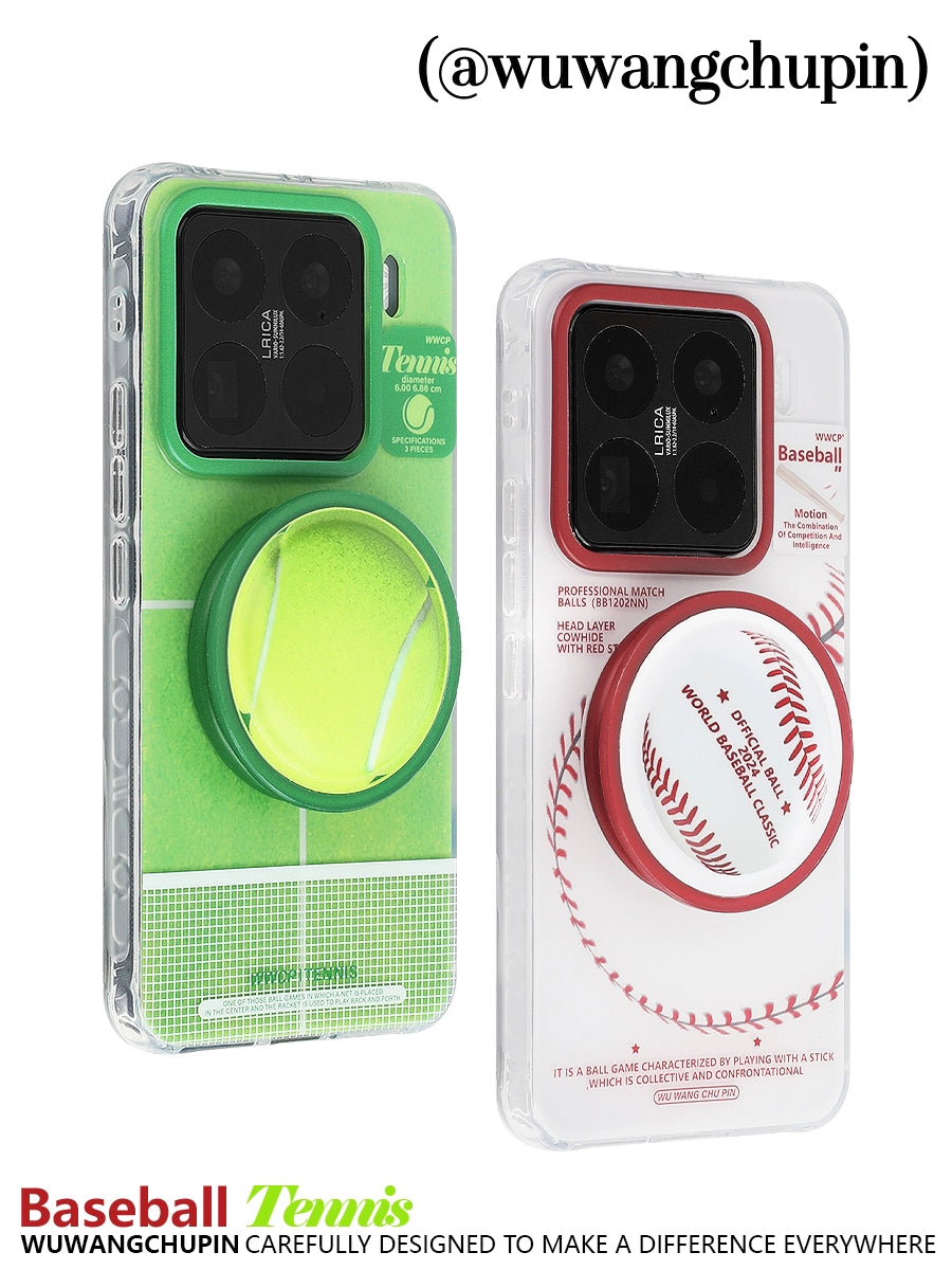 RedStitch HomeRun