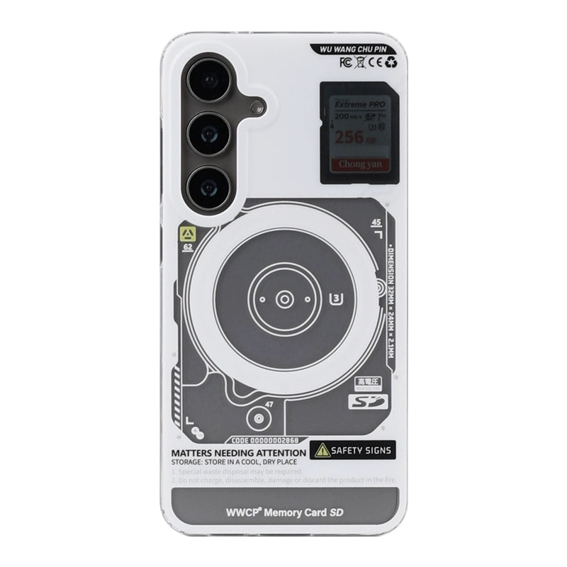 SD Memory Card - White
