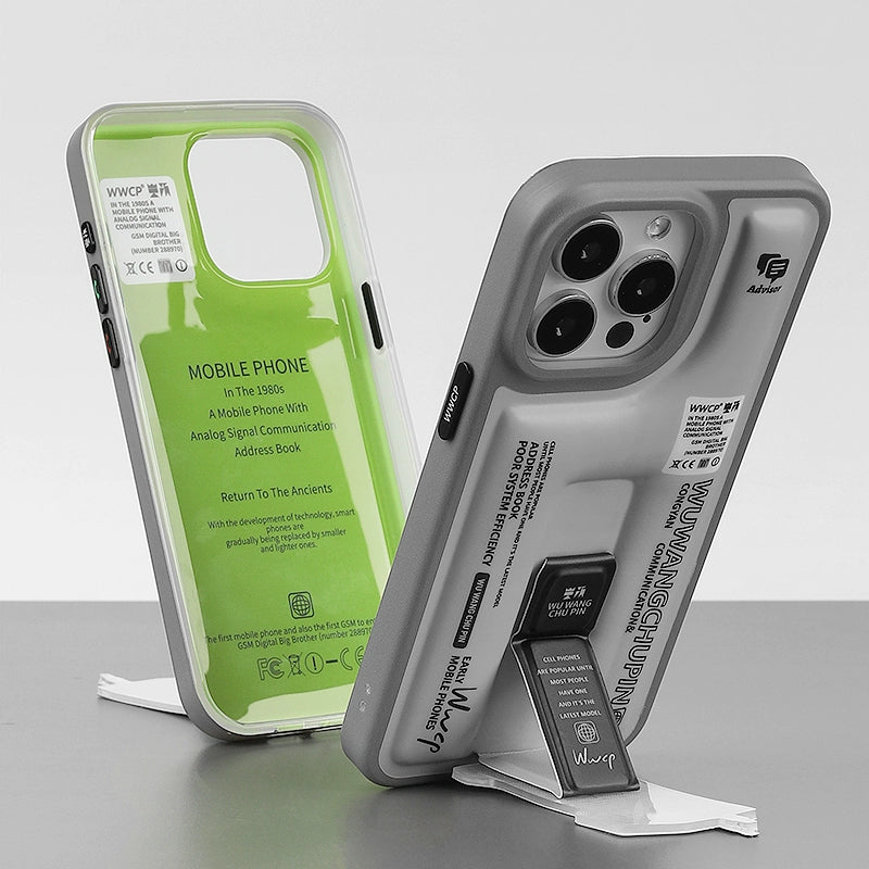 Brick Phone