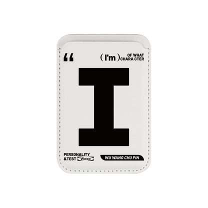 I am Kinda