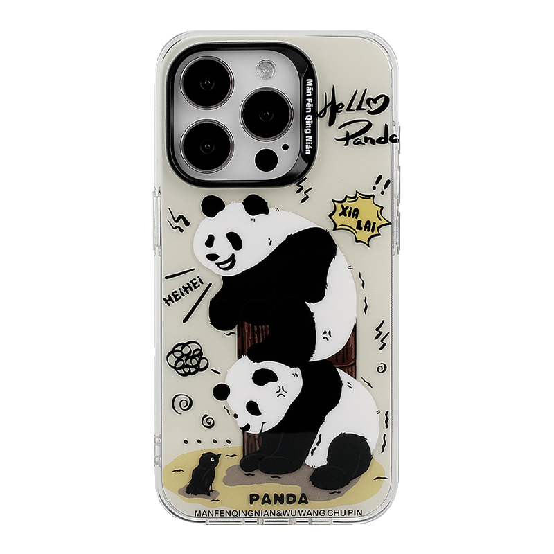 Naughty Panda