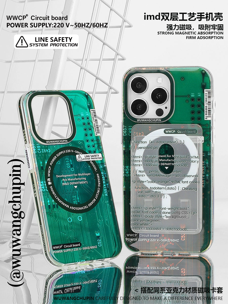 Circuit Board