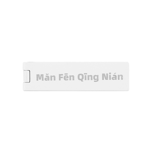 Adhesive Folding Holder