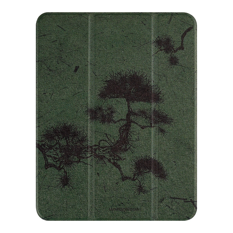 Green Pine