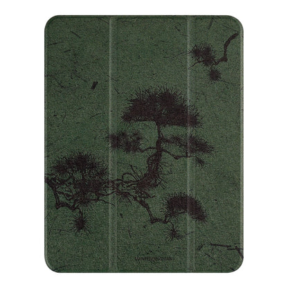 Green Pine