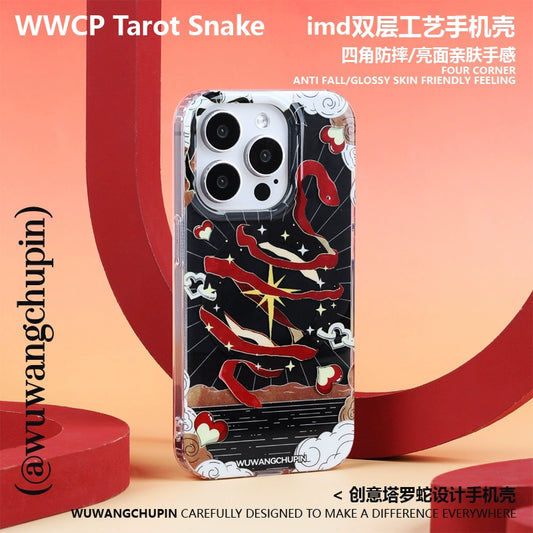 Lucky Red Snake