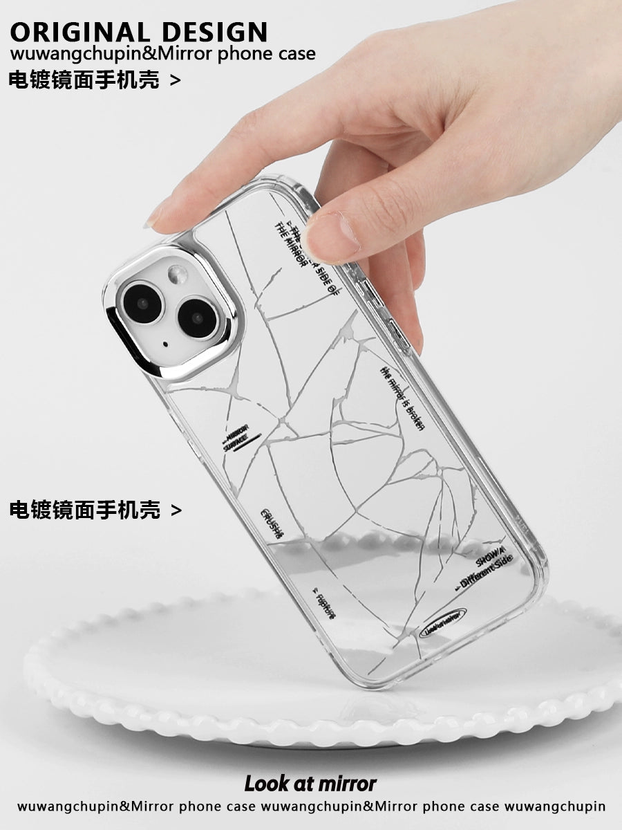 Crack Mirror