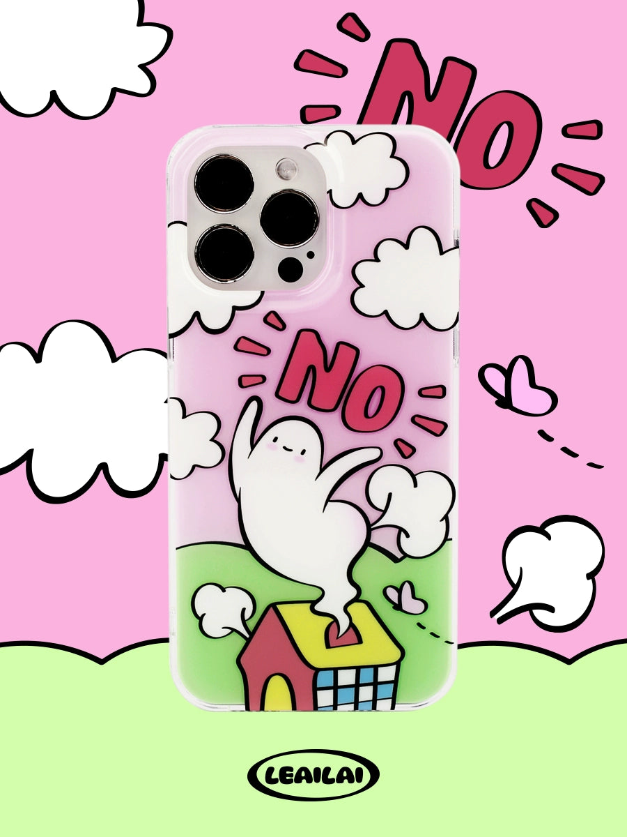 No Means No