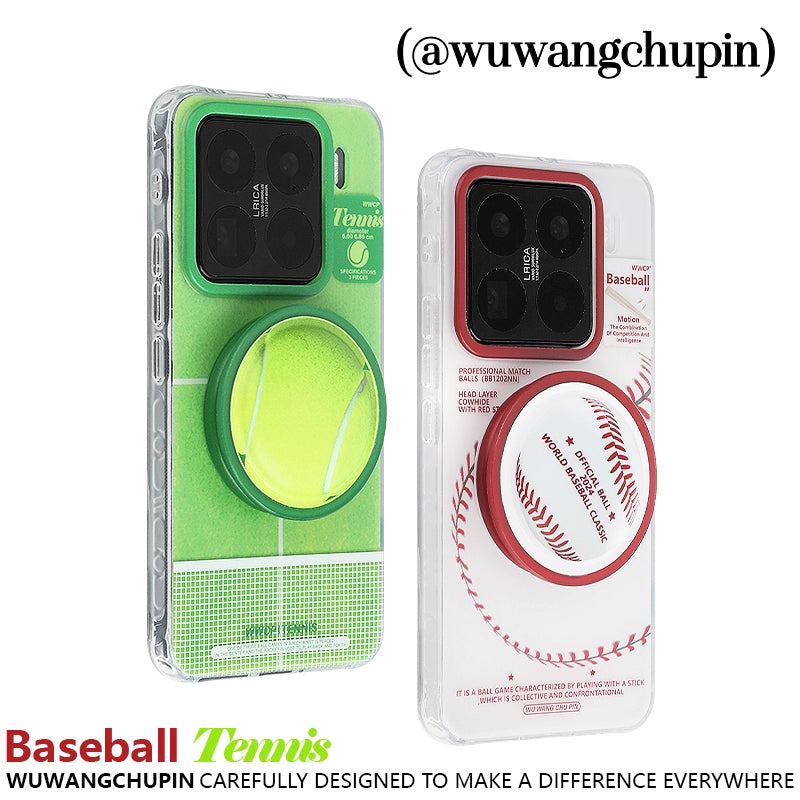 RedStitch HomeRun