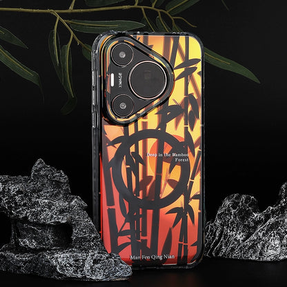 Marble Bamboo Forest