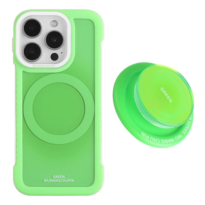 Macaron UltraGuard AirFrame
