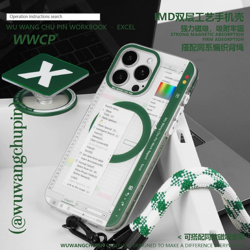 Excel Doc