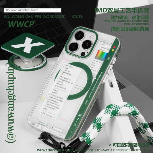 Excel Doc