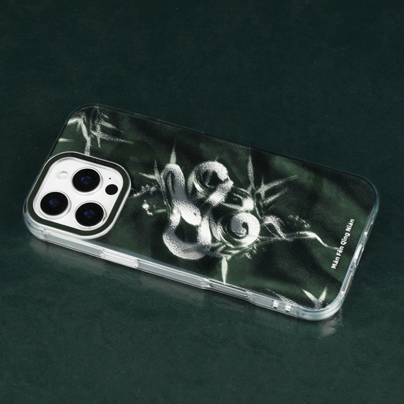 Silver Serpent in Bamboo