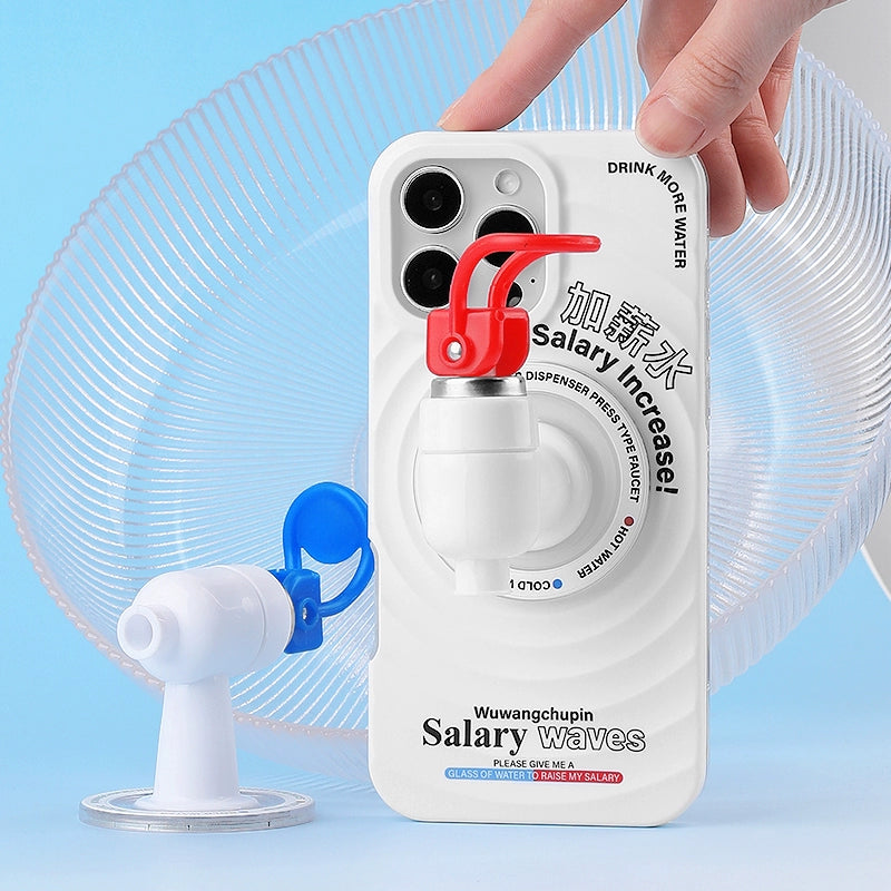 Wu Wang first product, water dispenser switch plus salary mobile phone case magnetic suction bracket red and blue personality ins wind interesting, the original creative design is applicable to Apple 13iPhone16ProMax15pro14
