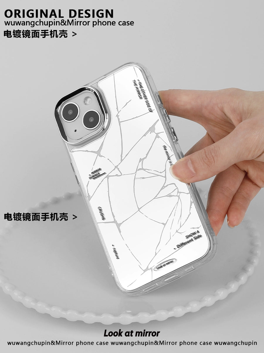 Crack Mirror