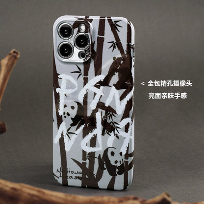 Panda Haven