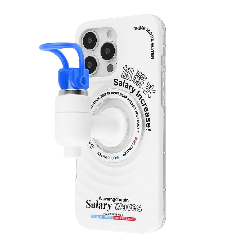 Wu Wang first product, water dispenser switch plus salary mobile phone case magnetic suction bracket red and blue personality ins wind interesting, the original creative design is applicable to Apple 13iPhone16ProMax15pro14